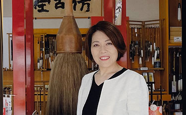 社長挨拶R3